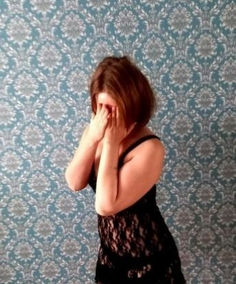 Вася